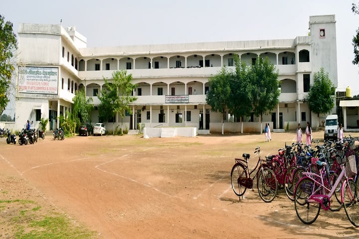 campus-view